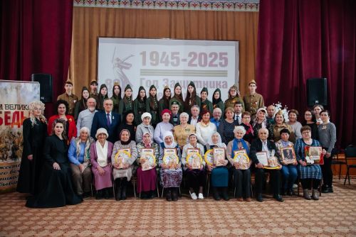 Сугыш ветераннарының батырлыгын һәрвакыт искә алырга