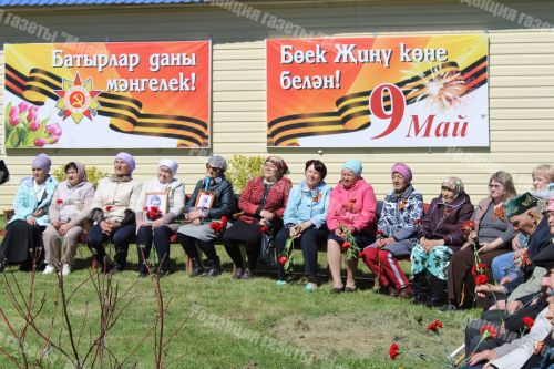 В селе Агерзе отметили День Победы