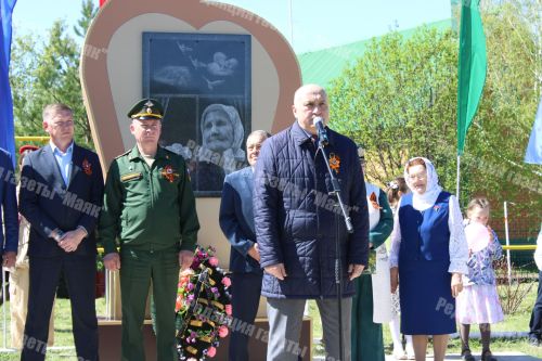 В селе Агерзе отметили День Победы