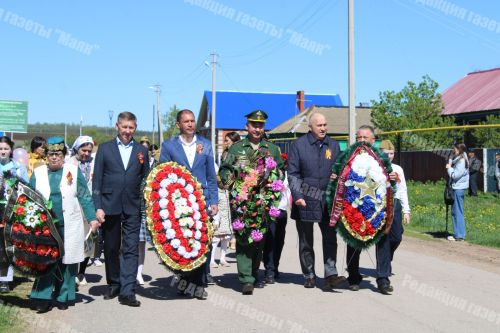 В селе Агерзе отметили День Победы