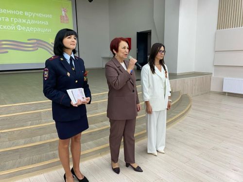 В Азнакаевском районе торжественно вручили паспорта