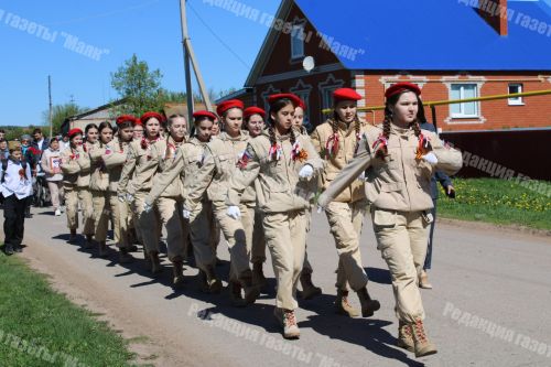 В селе Агерзе отметили День Победы