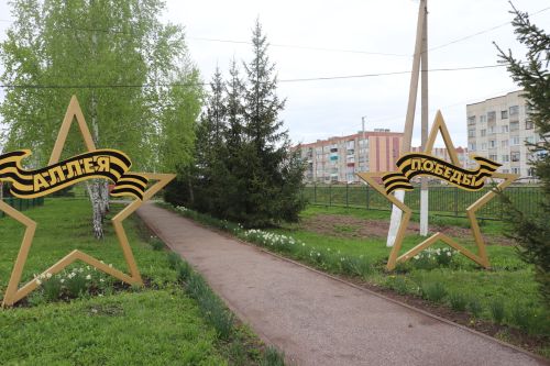 Празднование 80-летия Победы в Великой Отечественной войне в поселке Актюба