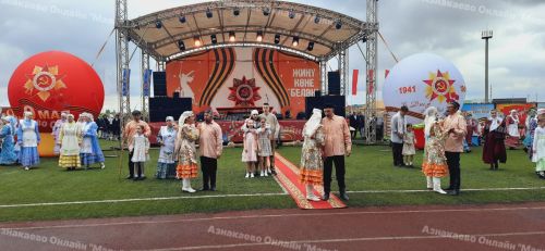 В Азнакаево торжественно отметили День Победы