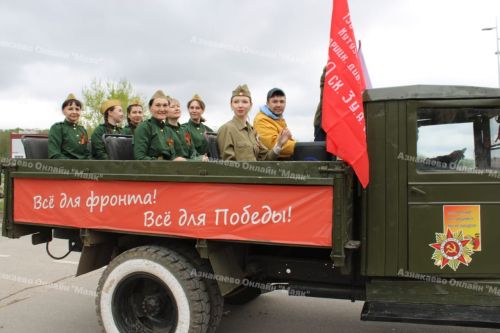 Азнакаево не забывает своих героических сыновей и дочерей
