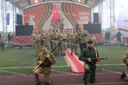 В Азнакаево торжественно отметили День Победы