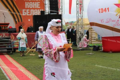 В Азнакаево торжественно отметили День Победы