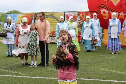 В Азнакаево торжественно отметили День Победы
