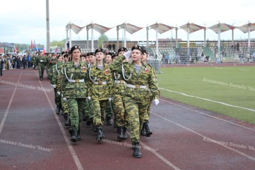 В Азнакаево торжественно отметили День Победы