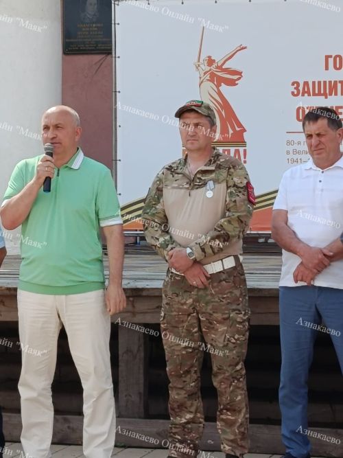 В Азнакаево состоялись проводы призывников на военную службу