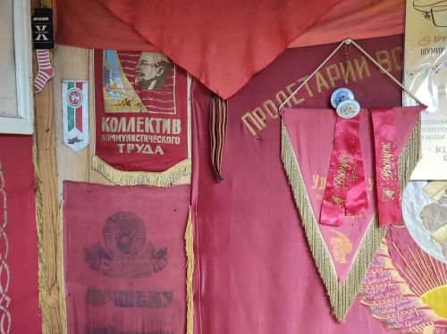 Дом-музей на городской окраине