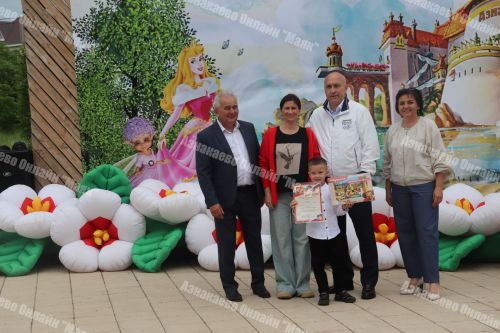 Балачак иленең иң матур бәйрәме Азнакайда Тарсус паркында  узды