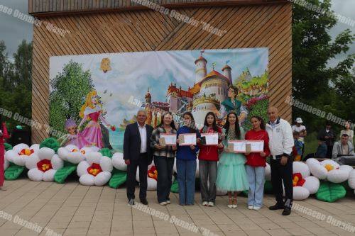 Балачак иленең иң матур бәйрәме Азнакайда Тарсус паркында  узды