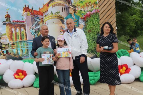 Самый прекрасный праздник детства прошел в парке «Тарсус» в Азнакаево