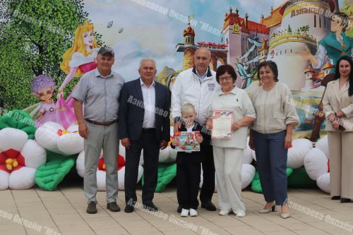 Балачак иленең иң матур бәйрәме Азнакайда Тарсус паркында  узды