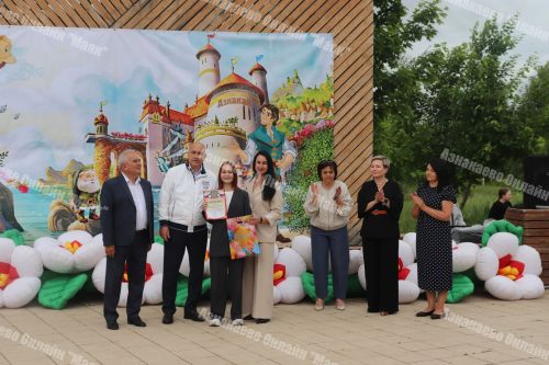 Самый прекрасный праздник детства прошел в парке «Тарсус» в Азнакаево