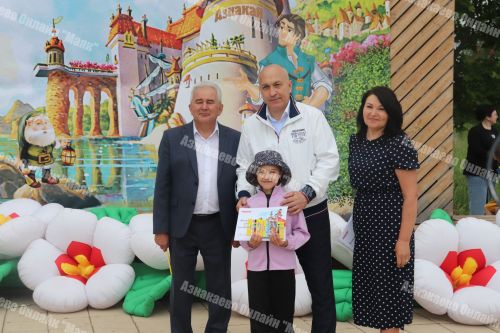 Самый прекрасный праздник детства прошел в парке «Тарсус» в Азнакаево