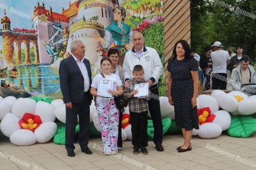 Балачак иленең иң матур бәйрәме Азнакайда Тарсус паркында  узды