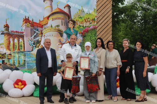 Балачак иленең иң матур бәйрәме Азнакайда Тарсус паркында  узды