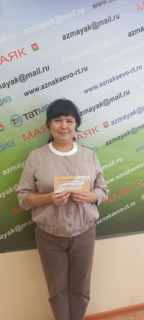 “Җиде – бәхетле сан, ә “Маяк”ны тизрәк укыйсы килә”