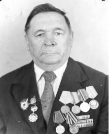 Гордимся отцом
