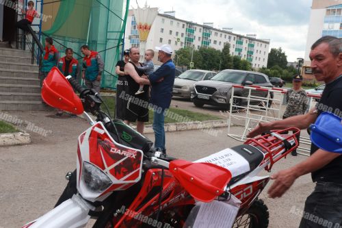 Алар безнең белән, без алар белән!