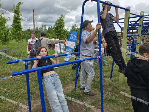 Праздник детства и спорта на одной площадке