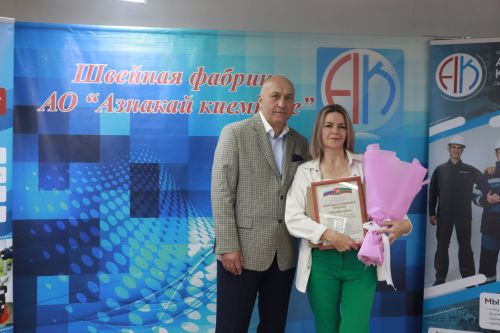 Коллектив «Азнакай киемнэре» отметил свой профессиональный праздник
