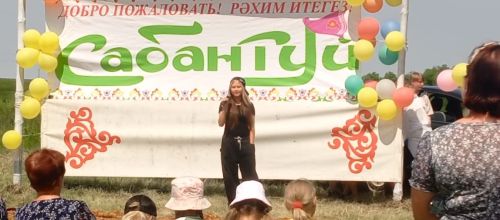 В сёлах района отпраздновали Сабантуи