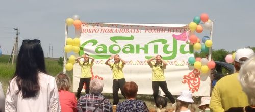 В сёлах района отпраздновали Сабантуи