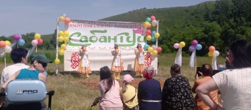 В сёлах района отпраздновали Сабантуи
