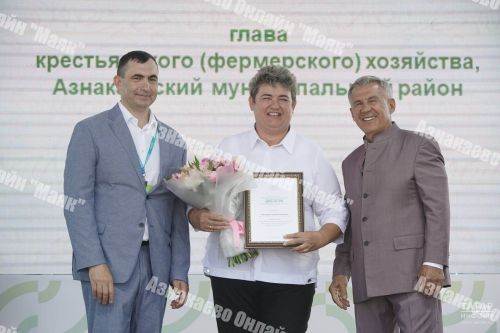 «Агроволга-2025»: Награждение лучших женщин в АПК