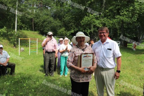 Азнакаевские ветераны отметили праздник