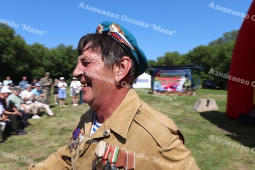 Первый республиканский слет ветеранов боевых действий