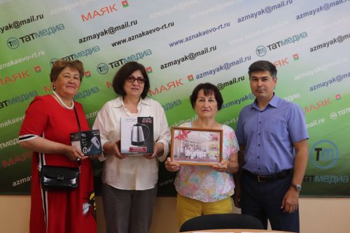 “Азнакай” санаториена юлламаны кем откан?
