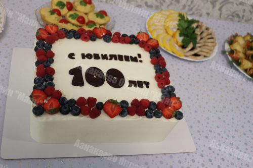 100 лет мудрости и труда: жительница Азнакаево Ирина Слепова отметила вековой юбилей