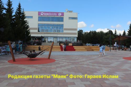 Азнакаево: в парке Ишкаева забил музыкальный фонтан