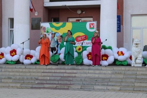 Азнакаево окунулось в мир народных традиций