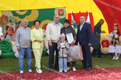 Сабантуй добра: в Азнакаево провели праздник для детей, которые обрели семью