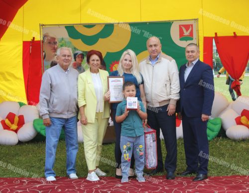 Азнакайда ятим балалар өчен Сабантуй узды