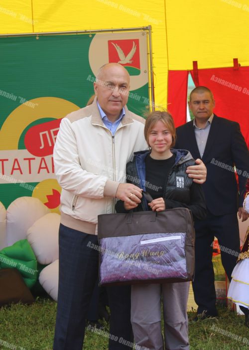 Азнакайда ятим балалар өчен Сабантуй узды