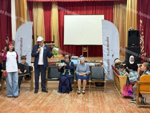 «Ура, Авылга!»: Азнакай авылында милли традицияле лагерь