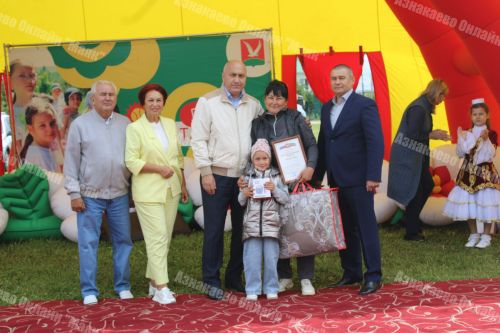 Азнакайда ятим балалар өчен Сабантуй узды