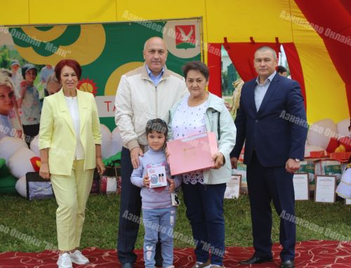 Азнакайда ятим балалар өчен Сабантуй узды