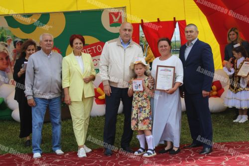 Азнакайда ятим балалар өчен Сабантуй узды