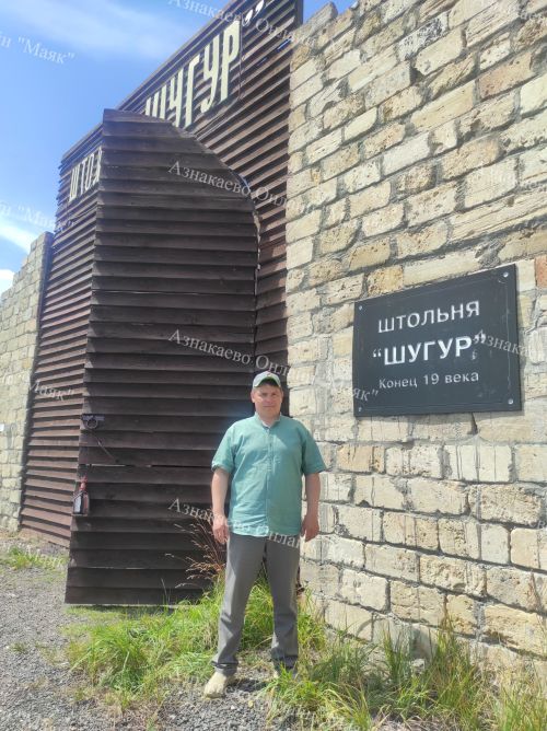 Нефть чыгару тарихына сәяхәт кылдык