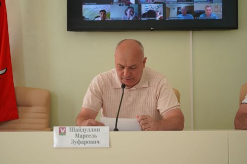 Состоялось еженедельное совещание