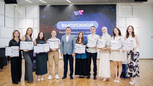 16 сезон «Кадрового резерва» Татарстана: новые лица для будущего республики