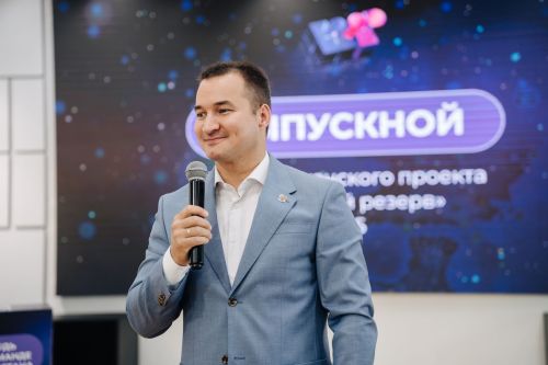 16 сезон «Кадрового резерва» Татарстана: новые лица для будущего республики
