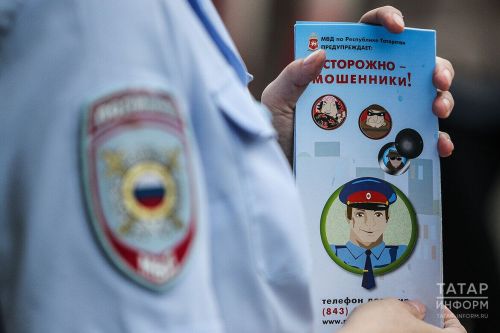 Мошенники атакуют абитуриентов: как не потерять деньги при поступлении